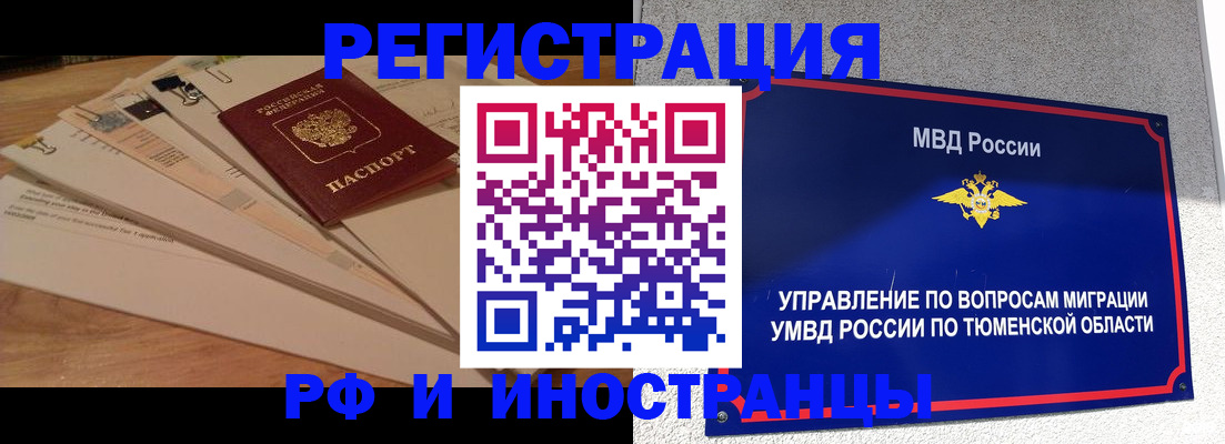 форма 3 в Октябрьске